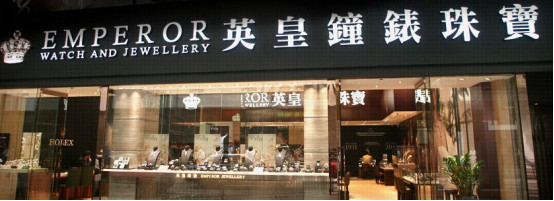 去香港买名牌手表要认清的几个套路!